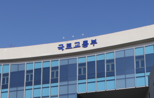 국토부 추경 2204억원 확정…교통비 환급·전세사기 지원 확대