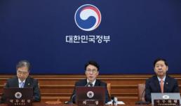 국회, 사회적 대화 공동선언문 발표…변화에 함께 대응해야