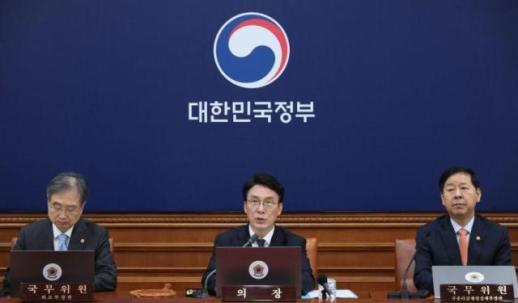 중동전 추경 26조2000억원 확정…3256만명에 고유가 지원금