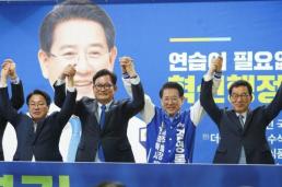 여야, 박홍근 기획예산처 장관 후보자 인청보고서 채택