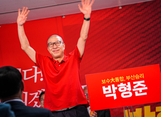 국민의힘 부산시장 후보에 박형준 확정