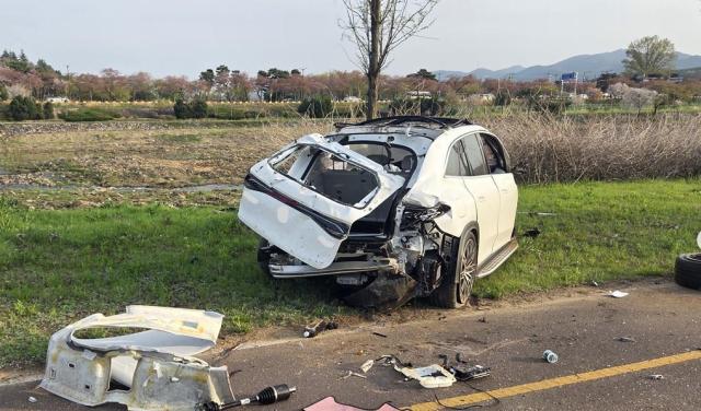 사고 차량 사진경북소방본부
