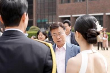 신상진 성남시장 "공공예식장 확대로 결혼 부담 낮추고 의미 더할 것"