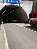 화천 추곡터널 인근 4중 추돌 사고…반자율 주행 사용 추정