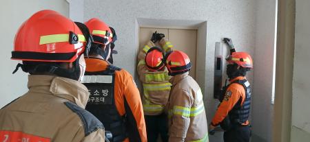 사진안양소방서