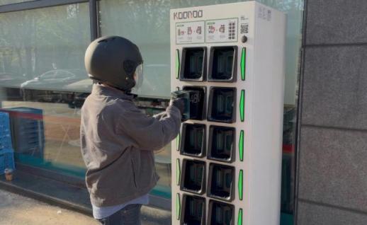 서울시, 배터리 교환형 전기이륜차 충전시설 150기 추가 확대