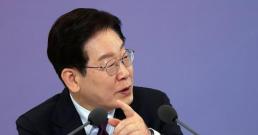 TS, K-드론배송 올해 전국 25개 지자체로 확대