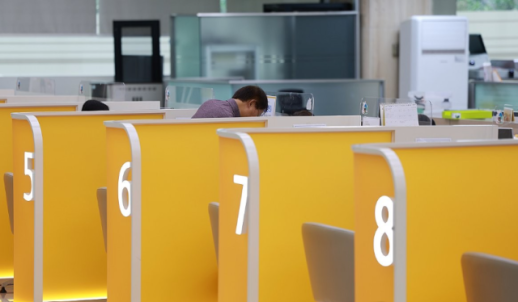 보험까지 몰린 대출수요 또 조이나…저신용자 대출절벽 우려