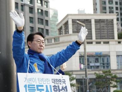 정명근 화성시장 예비후보 "동탄을 감동 주는 명품신도시로 만들겠다"