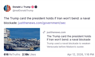 이란, 호르무즈 해협 봉쇄 지속 가능성에…트럼프, 이란 '해상 봉쇄' 시사 