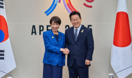 한일 2+2 차관급 격상 추진…5월 서울서 첫 회의 조율