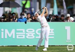 슈퍼 루키 김민솔, KLPGA 투어 iM금융오픈 와이어 투 와이어 우승…통산 3승