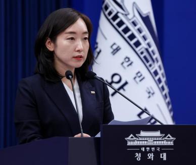 휴전 무산에 공급망 불안 지속…정부 비상경제 체제 유지