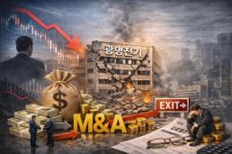 '70년' 광명전기의 허망한 몰락…그 뒷편에 드리운 '오창석의 그림자'