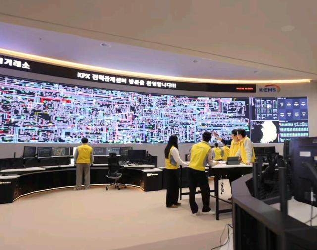 전력거래소 전력관제센터 모습 사진삼성물산