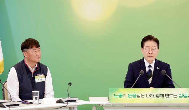 李在明支持率连续5周保持在60%以上