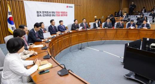 송언석 주거비 부담 서민·청년에게 전가…서울 공급 확대해야 