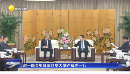 中, 이란 무기 지원설에 근거없는 비방 반대