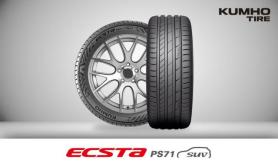 Kumho Tire to supply tires for Škodas electric SUVs