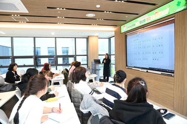 말문 트이고 마음 열린다…달성군 이주민 정착 거점 달성글로벌센터 가동 사진달성군 