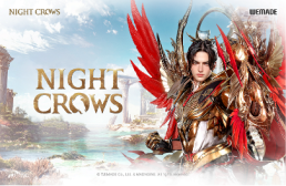 가짜 뉴스 발본색원...방미통위 허위조작정보 근절법 시동 