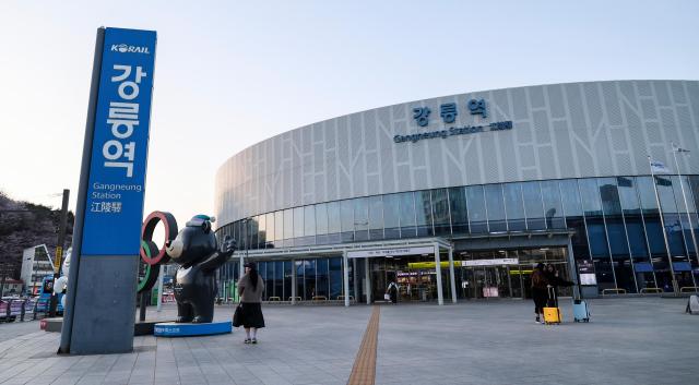 A general view of Gangneung Station in Gangneung Gangwon Province on April 8 2026 AJP Yoo Na-hyun 20260408