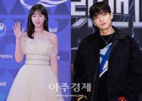 Actress Ji Ye-eun Confirms Dating Dancer Bada of Street Man Fighter