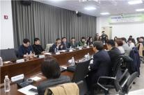 Cơ quan Xuất nhập cảnh Seoul tổ chức tọa đàm chính sách visa… đề xuất tăng thời gian làm thêm cho du học sinh