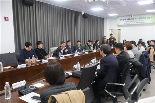 Cơ quan Xuất nhập cảnh Seoul tổ chức tọa đàm chính sách visa… đề xuất tăng thời gian làm thêm cho du học sinh