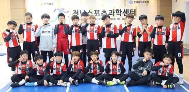 전라남도가 유소년의 체육활동 참여 확대와 체육인재 육성을 위해 유소년 체육활동 지원사업을 추진한다사진전남도