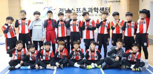전남도, 유소년 체육활동 지원해 미래 체육인재 키운다