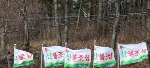 김건희, 비상계엄 사전 인지 부인...尹, 이야기 안해