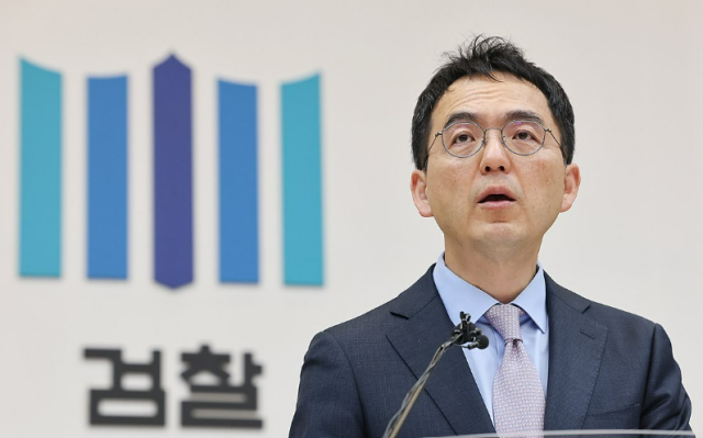 구자현 검찰총장 직무대행이 13일 서울 서초구 대검찰청에서 열린 전국 선거전담 부장검사 회의에서 모두발언을 하고 있다 사진연합뉴스