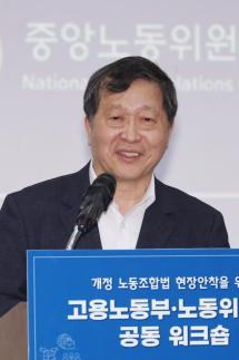 중노위원장 노란봉투법, 대화 시작 법…내주 본격적 교섭요구 들어올 것