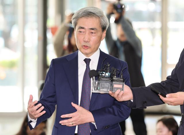 BOK nominee Shin claims he shed foreign assets ahead of hearing