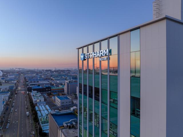 Toàn cảnh ST Pharm Banwol