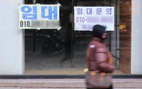 South Korea’s Self-Employed Debt Shifts to Nonbank Lenders, Raising Default Risks