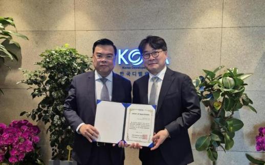 한국디벨로퍼협회, 베트남 뉴탓코 회장 국제위원회 고문에 위촉