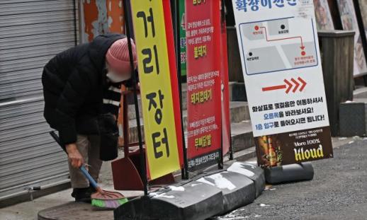 [자영업자 부채 경고등] 담보 없으면 대출도 없다…정책금융도 사각지대