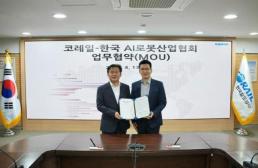 설 맞아 카드업계 이벤트 확대…세뱃돈 챙겨가세요