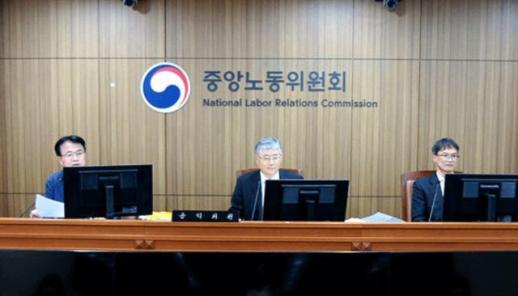 노란봉투법 시행 후 노동위 접수 294건…내주 많아질 것