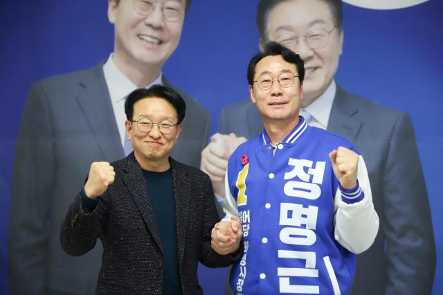 사진정명근 시장 SNS