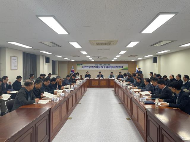 경북도 중동 지역 정세 불안에 따른 자원안보 위기 대응 도내 건설공사장 긴급 점검 회의 장면 사진경상북도