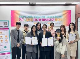 님아, 그 강을 건너지 마오 강계열 할머니 별세… 향년 102세