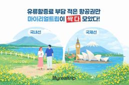 님아, 그 강을 건너지 마오 강계열 할머니 별세… 향년 102세