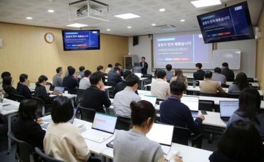 Celltrion Expands Omliclo Prescriptions Across Europe, Wins Key Tenders