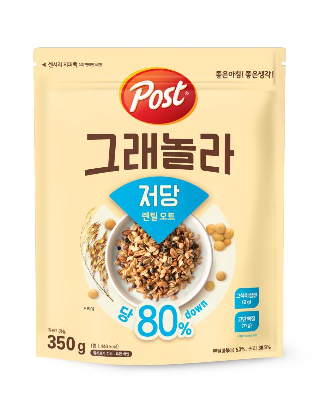 동서식품 ‘포스트 그래놀라 저당 렌틸 오트’ 이미지 사진동서식품