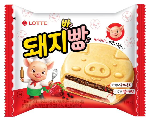 돼지바빵 패키지 이미지 사진롯데웰푸드