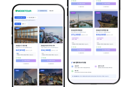 님아, 그 강을 건너지 마오 강계열 할머니 별세… 향년 102세
