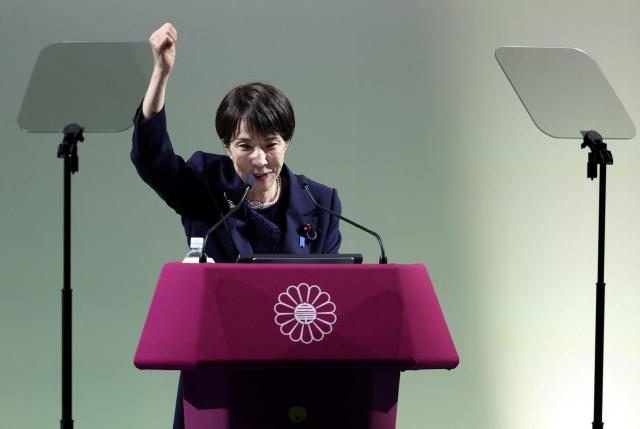 다카이치 사나에 일본 총리사진로이터연합뉴스